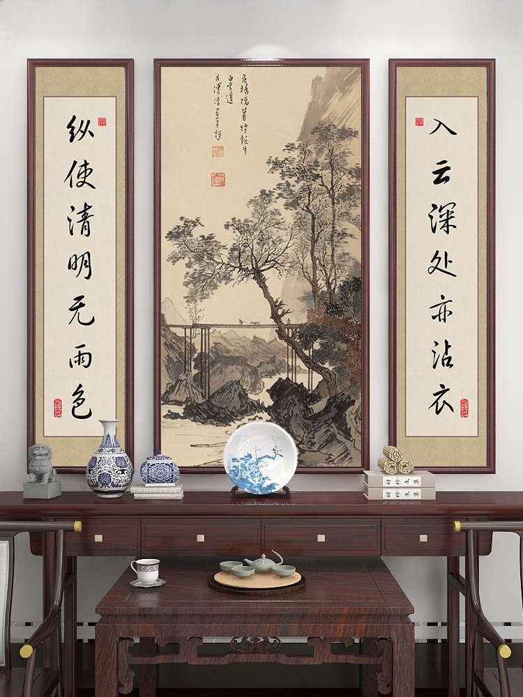 国画招财中堂画客厅挂画新中式山水画壁画茶室背景墙字画农村堂屋