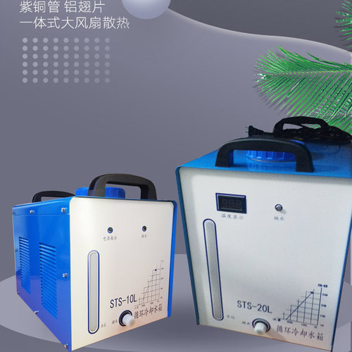 索特尔焊接冷却水箱高速散热