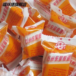 苏州东吴品甜酒药甜酒曲家用传统糯米曲酵母醪糟曲浓香型月子酒曲
