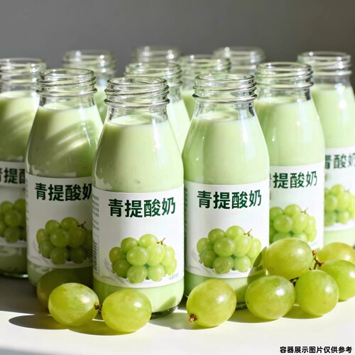 【囤货20瓶】青提酸奶风味饮品220ml/瓶香醇美味果味香浓入口丝滑