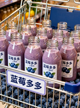 【老少皆宜】蓝莓多多220ML*20瓶精选佐餐酸奶风味饮品彩箱发货