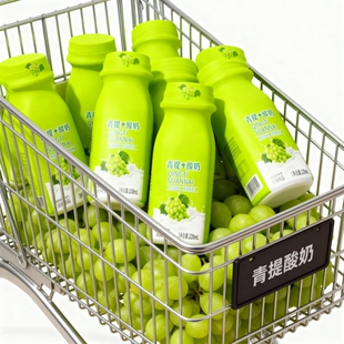 青提酸奶220ml*10瓶营养早餐风味奶昔整箱解腻夏天果汁饮料饮品