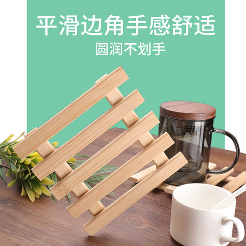 楠木隔热垫餐桌防烫家用餐垫锅垫碗垫子菜盘砂锅垫杯垫耐高温竹子