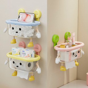 吸盘纸巾盒免打孔壁挂卫生间厕纸盒浴室洗脸巾顶层置物收纳盒塑料