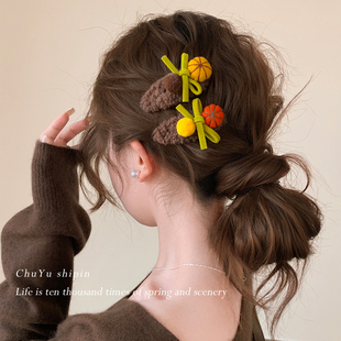 南瓜毛毡球毛绒发夹女2025新款 蝴蝶结刘海夹边夹森系百搭发卡发饰