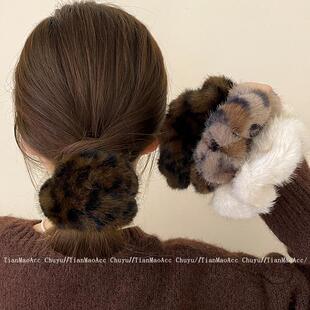 豹纹毛绒发圈女高级感秋冬2025新款皮筋扎头发绳高弹加粗大肠头绳