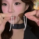 波光粼粼长款 流苏耳线耳环女2025新款 高级感小众独特耳钉耳饰