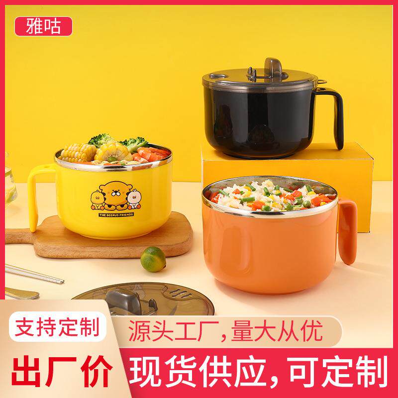 儿童碗防摔防烫不锈钢带手柄单耳汤碗勺小学生吃饭宝宝碗餐具套装