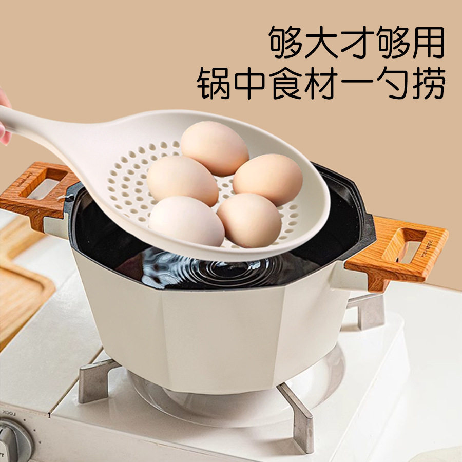 厨房硅胶耐高温不粘锅漏勺捞面饺子沥水滤勺汤粉捞勺子家用大漏勺