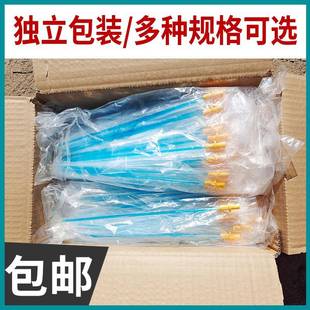 狗狗输精管兽用犬用输精工具宠物一次性采精人工授精管狗配种神器
