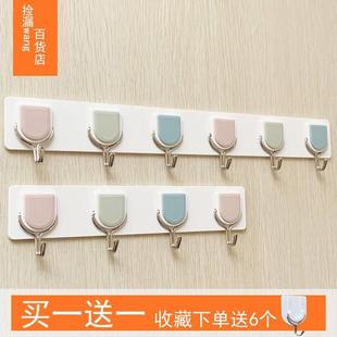 门背后挂衣架挂扣挂钩强力粘胶一排卧室玄关钥匙粘钩免打孔厨房长