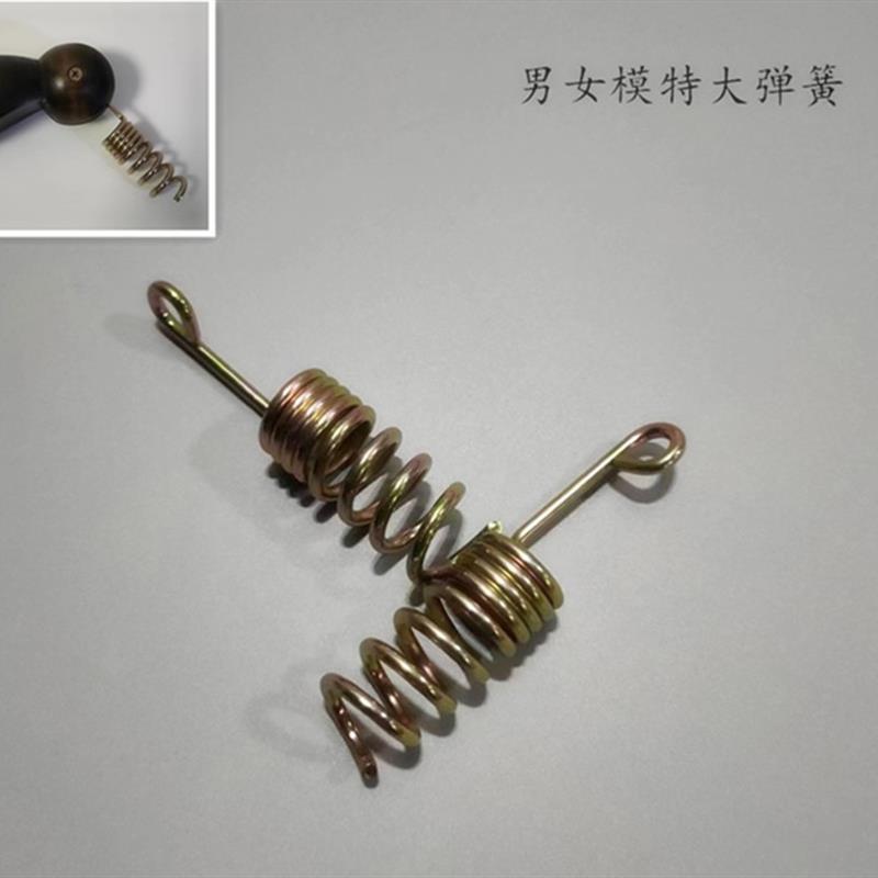 多功能男女服装模特实木手臂配件弹簧挂钩附件肩膀钢铁圈旋转拧紧