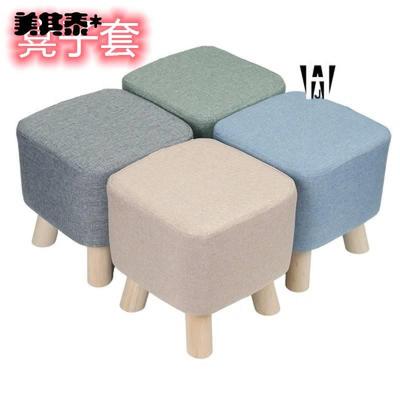 外套座套(不包括凳子）单独凳子套板凳套圆凳套方凳套布套凳罩