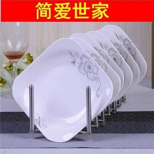 陶瓷碟子创意深盘圆盘水果盘组合可微波炉 6只装 盘子菜盘家用