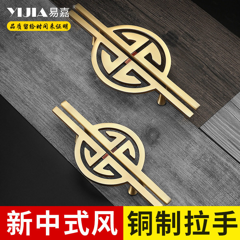 黄铜拉手柜门纯色铜轻奢金色黄铜衣柜门把手家具五金新中式简约