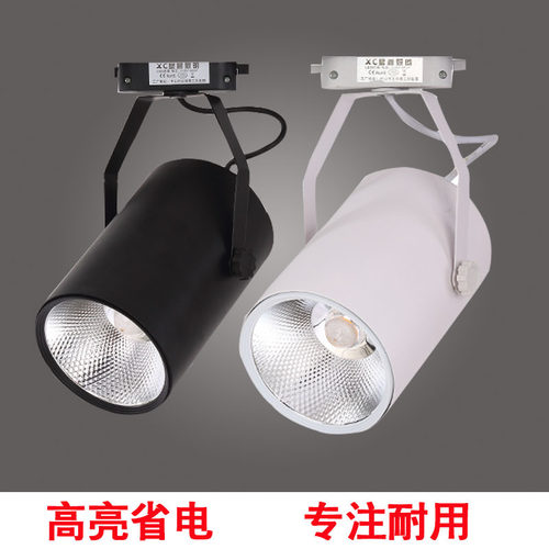 LED充电射灯摆摊地摊灯12V夜市灯60V三轮车夹子灯展会无线聚光灯