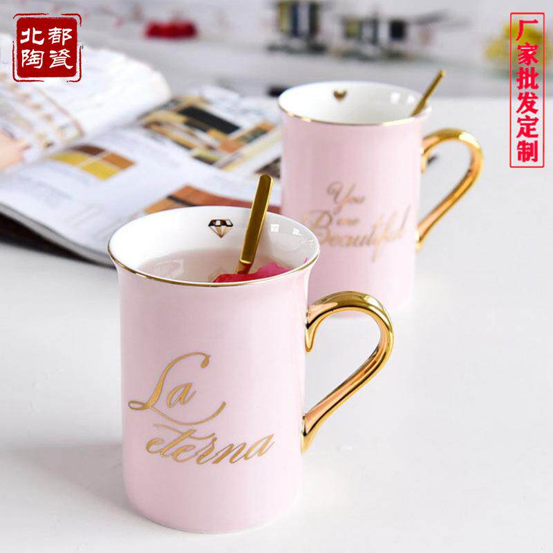 欧式陶瓷卫浴洗漱套装简约托盘式刷牙漱口杯牙缸牙具座情侣杯一对