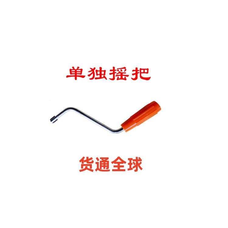 手动面条机摇把手摇柄摇杆面条机固定夹卡扣家用压面机配件