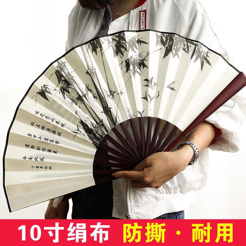 古风扇子折扇随身携带中国风男绢扇学生霸气折叠扇复古典日用扇女