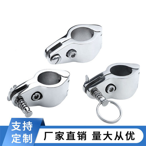 新款25接3衣2mm不锈钢/圆管连件展架地晾衣架晒杆花架两落通三通