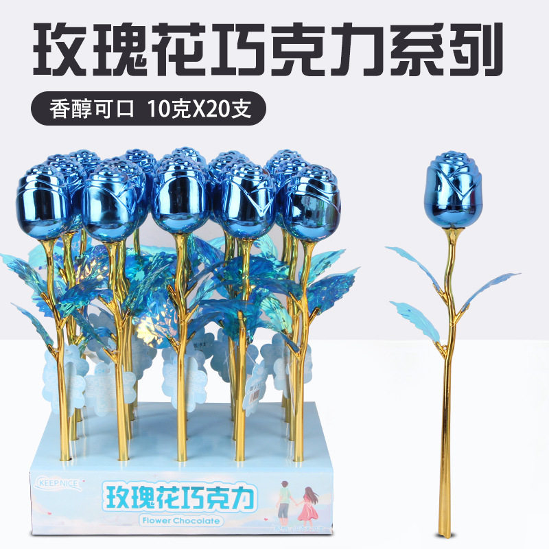 38妇女节礼物玫瑰花创意棒棒糖花束送女生巧克力女神节糖果零食10