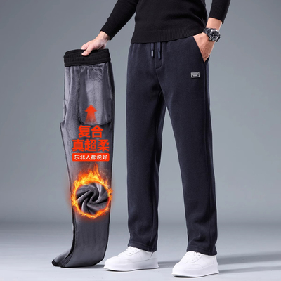 香港男士裤子秋冬款2024新款冬季加绒加厚长裤直筒保暖休闲裤男款