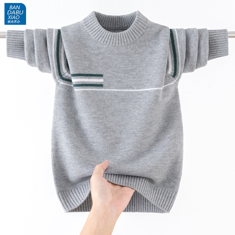 男孩子冬季纯羊毛衫保暖加厚