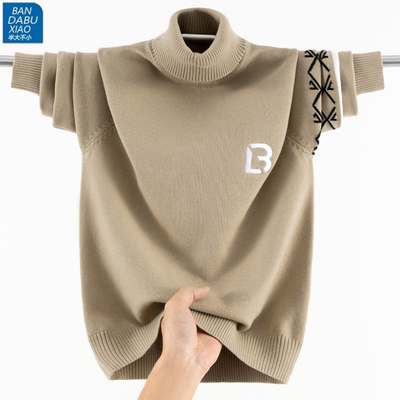 半大不小学院风纯棉针织打底衫