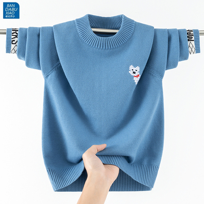 面料纯棉里料羊毛混纺中大童毛衣