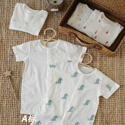 爱婴榜新品纯棉短袖连体衣夏季薄款婴儿宝宝透气哈衣居家爬服睡衣