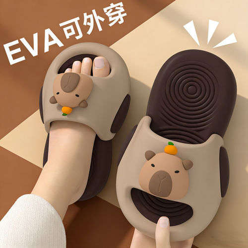 2026新款卡皮巴拉儿童凉拖