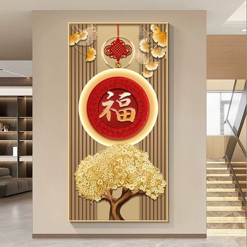 安然玄关新中式可定制包邮玄关画