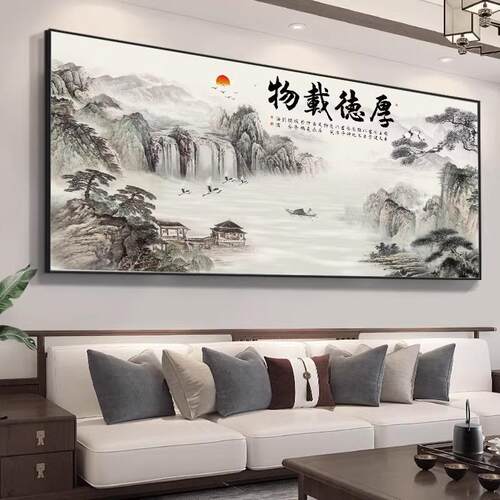 新中式办公室布纹膜单幅装饰品