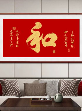 可开发票破损免费补寄极速发货