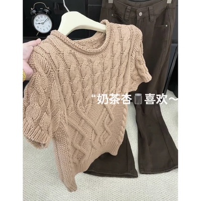奶杏色麻花圆领针织短袖软糯上衣