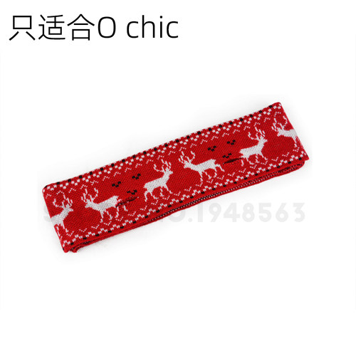 Ochic新款针织印花多图案围领