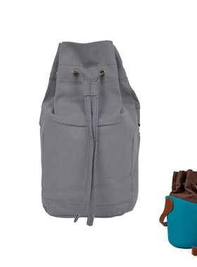 时尚obag包Obasket 通用桶包纯色帆布气眼拉绳内袋内胆