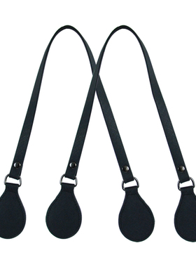 时尚爆款DIY纯色皮革长提手包带拎手肩带用于Obag女式包