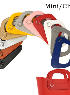 新款Obag mini中包O chic款女士包通用方形带D提手短把拎手提手