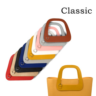 大包方形带D提手手柄女士包把手手柄配件 新款 时尚 Obag classic