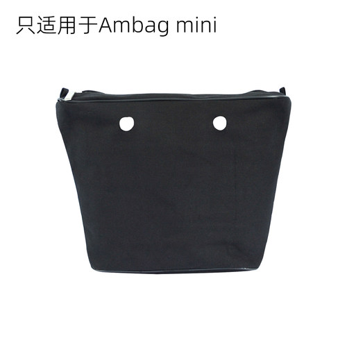 obag风ambag防水涂层帆布黑内衬