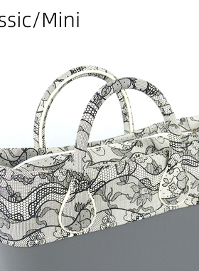 新款时尚 obag Classic Mini大中包通用印花防水PU拉链围领装饰