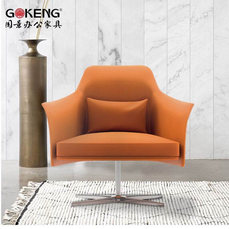 (gokeng)办公沙发单人位沙发休闲沙发g国景se43ehe-1
