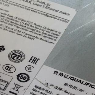 华为 S5730 PWR 48口 68C Huawei