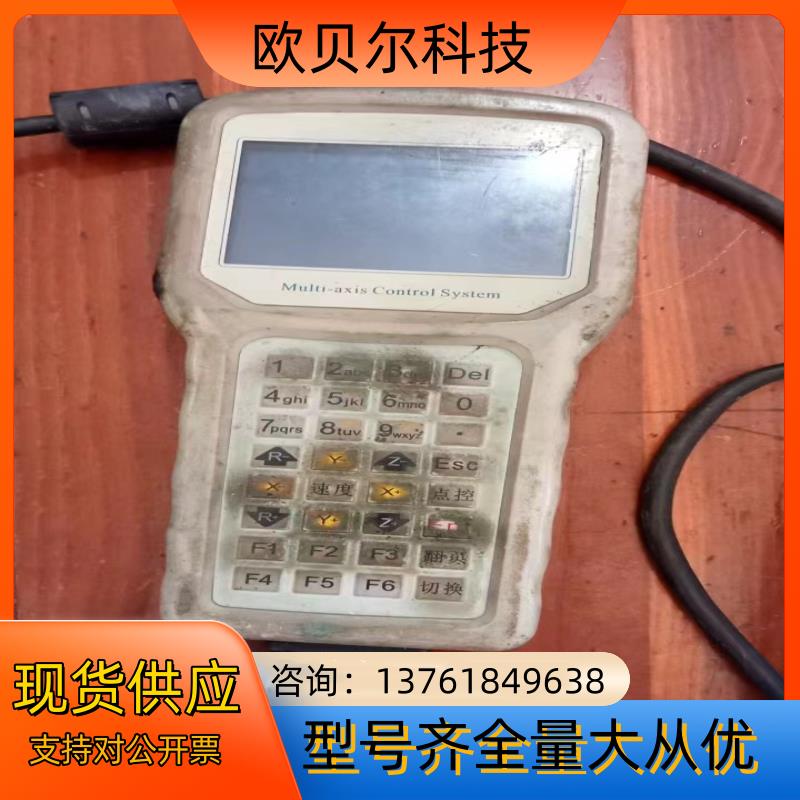iFound点胶机控制器，，功能正常，只有二台，
