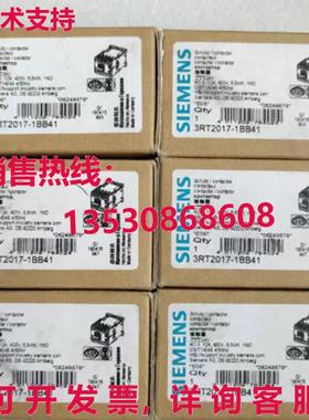 原装供应3RT2017-1BB41 接触器 DC24V