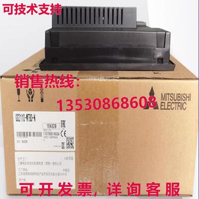 供应原装 GS2110-WTBD-N 触摸屏    GS2110WTBDN