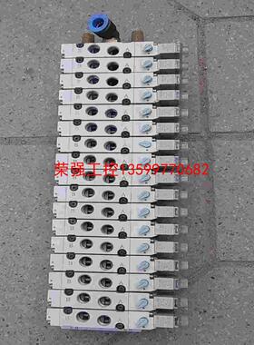 【荣强工控】台湾金器十七位MVSY-156-4E1二位五通电磁阀24v测