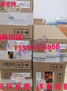 原装供应X20CP3585 B&R X20CP3585 CPU 模块 /