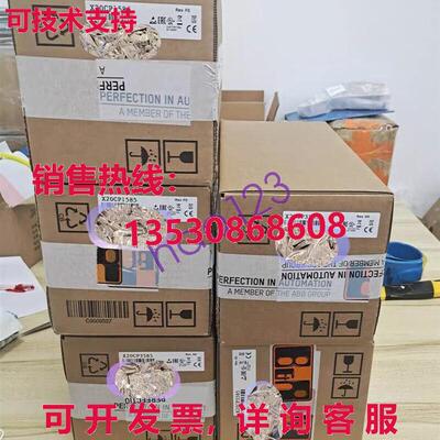 原装供应X20CP3585 B&R X20CP3585 CPU 模块 /